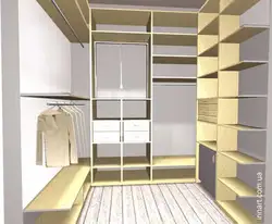 Dressing room design 8 m photo