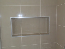 Tiles In The Bathroom Corners Photo