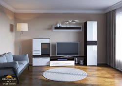 Photo of an inexpensive modular living room