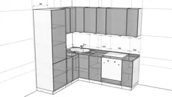 Dimensions of corner kitchen with refrigerator photo