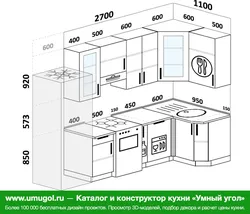 Размеры Кухни Угловой С Холодильником Фото