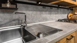 Aluminum plinth for the kitchen photo