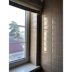 Window slope in the kitchen photo