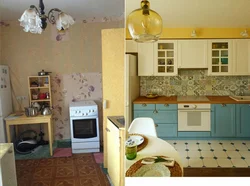 Kitchen Before And After In Khrushchev Photo