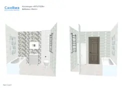 Дызайн праект раскладка пліткі ў ваннай