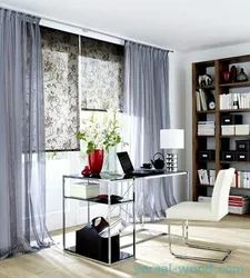 Apartment interiors with one curtain on the window