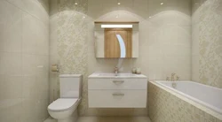 Small bathroom with toilet in light colors photo