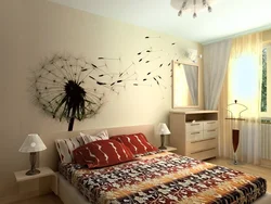 Bedroom Wall Design In Apartment Photo