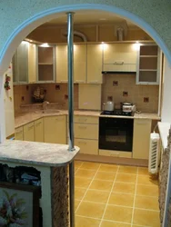 Arch Kitchen With Hall Photo