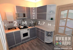 Kitchens less than 2 meters photo