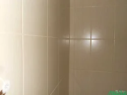 Ваннаға арналған ерітіндінің түсті фотосуреті
