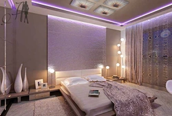 Bedroom ceiling lighting photo