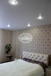 Матовый потолок натяжной белый в спальню фото