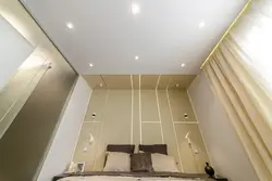 Кропкавыя свяцільні для нацяжных фота для спальні