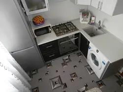 Маленькая кухня с машинкой и холодильник дизайн
