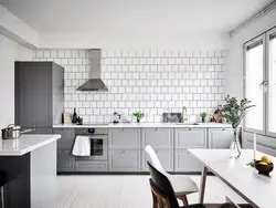 Gray Tiles In The Kitchen Interior Photo