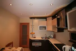 Потолок на кухне квадрат фото