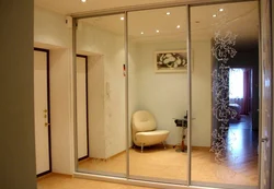 Mirror Cabinet In The Hallway Interior Photo