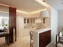 Design Of A One-Room Kitchen In The Hallway