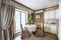 Interior Curtains For The Kitchen In Brown