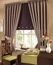 Interior curtains for the kitchen in brown