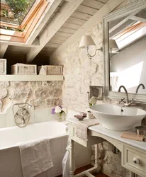 Bath In A Country House In Provence Style Photo