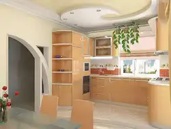 Kitchen ceiling design with hallway