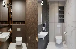 Guest bathroom design