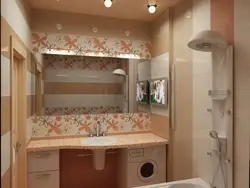 Small Bathroom Kitchen Photo