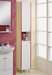 Floor standing bath cabinet photo