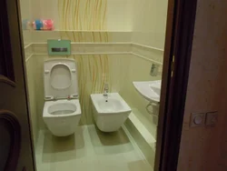 Bathroom Design With Toilet And Bidet