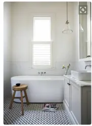 Bathtub with narrow window design