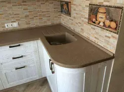 Cheap kitchen countertop photo