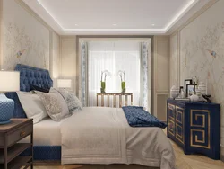 Bedroom in beige and blue tones photo