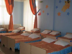 Photo Of A Kindergarten Bedroom
