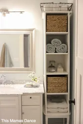 Storage System In The Bathroom Photo