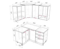 Burchakli oshxona fotosurati diagrammasi