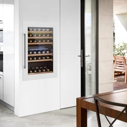 Wine Cabinet In The Kitchen Interior Photo