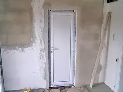 Photo of plastic bathroom doors