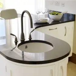 Kitchen design with round sinks