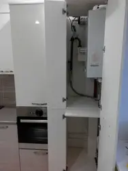 Kitchen design if there is a gas boiler
