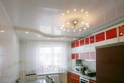 Suspended ceilings kitchen photo 10 sq.m.