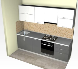 Kitchen 4M Straight With Refrigerator Design