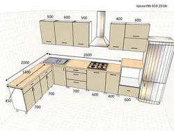 Размеры кухни в своем доме фото