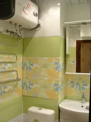 Фота маленькая ванная з воданагравальнікам