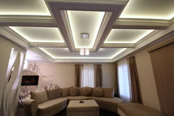 Plasterboard Ceiling With Lighting In The Living Room Photo Design