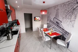 Photo of interiors of red kitchen apartments