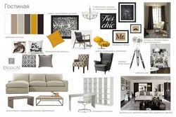 Дизайн квартиры и подбор мебели