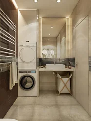 Bath with dryer and washing machine photo