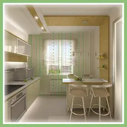 Kitchen 7 meters with balcony design